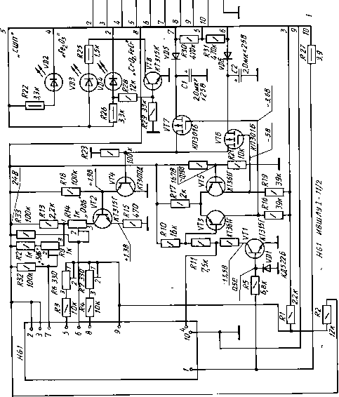 Снежеть 204 схема принципиальная