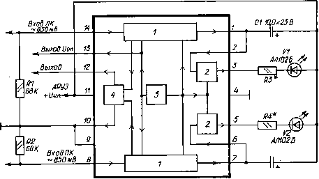 К157хп2 схема включения