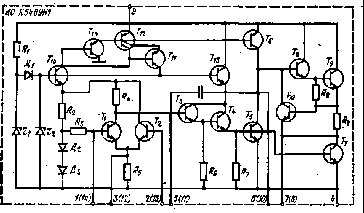 Схема микрофонного предусилителя с микшером (КР140УД608)